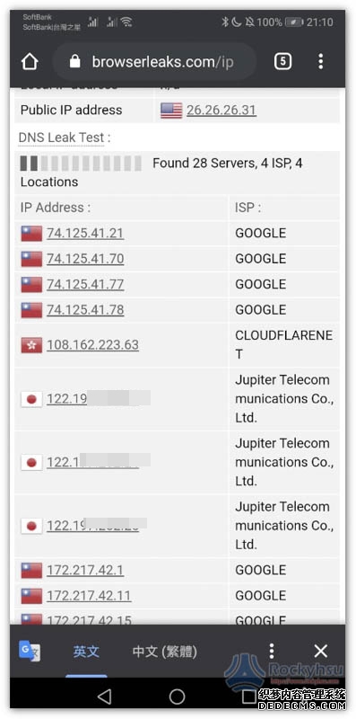 印度禁了中国手机App之后当地商人：微信被禁让我连生意都没法跟中国人做了