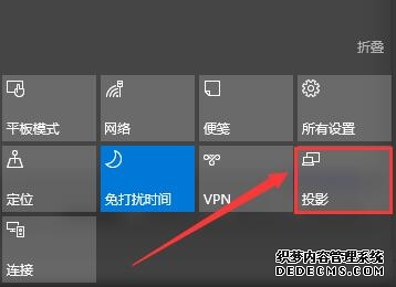 CCTIME飞象网