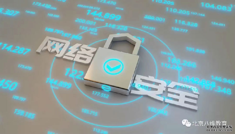 网速不稳定是什么原因 如何保证网络正常【详解】