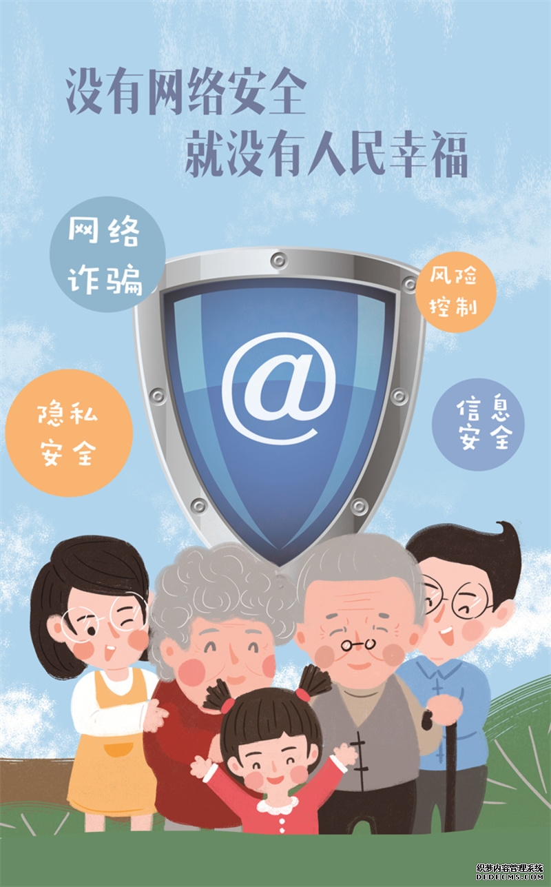 稳定输出填满数据栏！米勒12中5拿到19分3板2助1断1帽